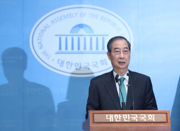 天宇优配 乱局不止！韩德洙辞职参选 李在明又添新烦