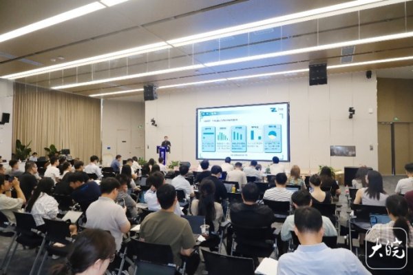 火配资 香港和耶鲁才俊走进“科大硅谷” 带来哪些前沿科技？_大皖新闻 | 安徽网