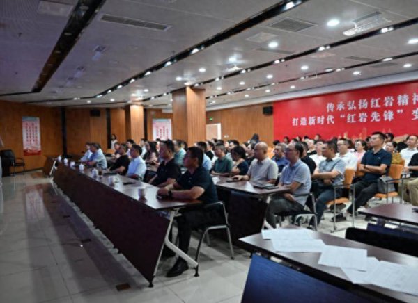 盛鹏优配 渝兴公司组织员工集体收看纪念中国人民抗日战争暨世界反法西斯战争胜利80周年大会电视直播